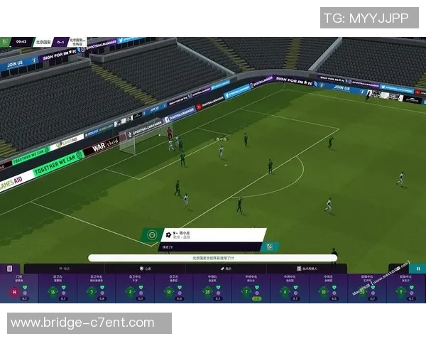 足球经理编辑器全解析助你打造梦幻球队的终极指南